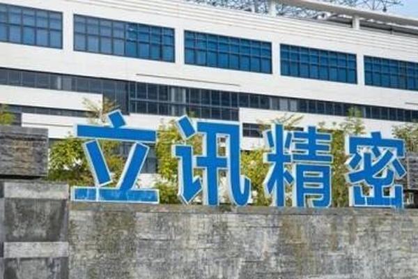关于超凡国际 - 超凡国际