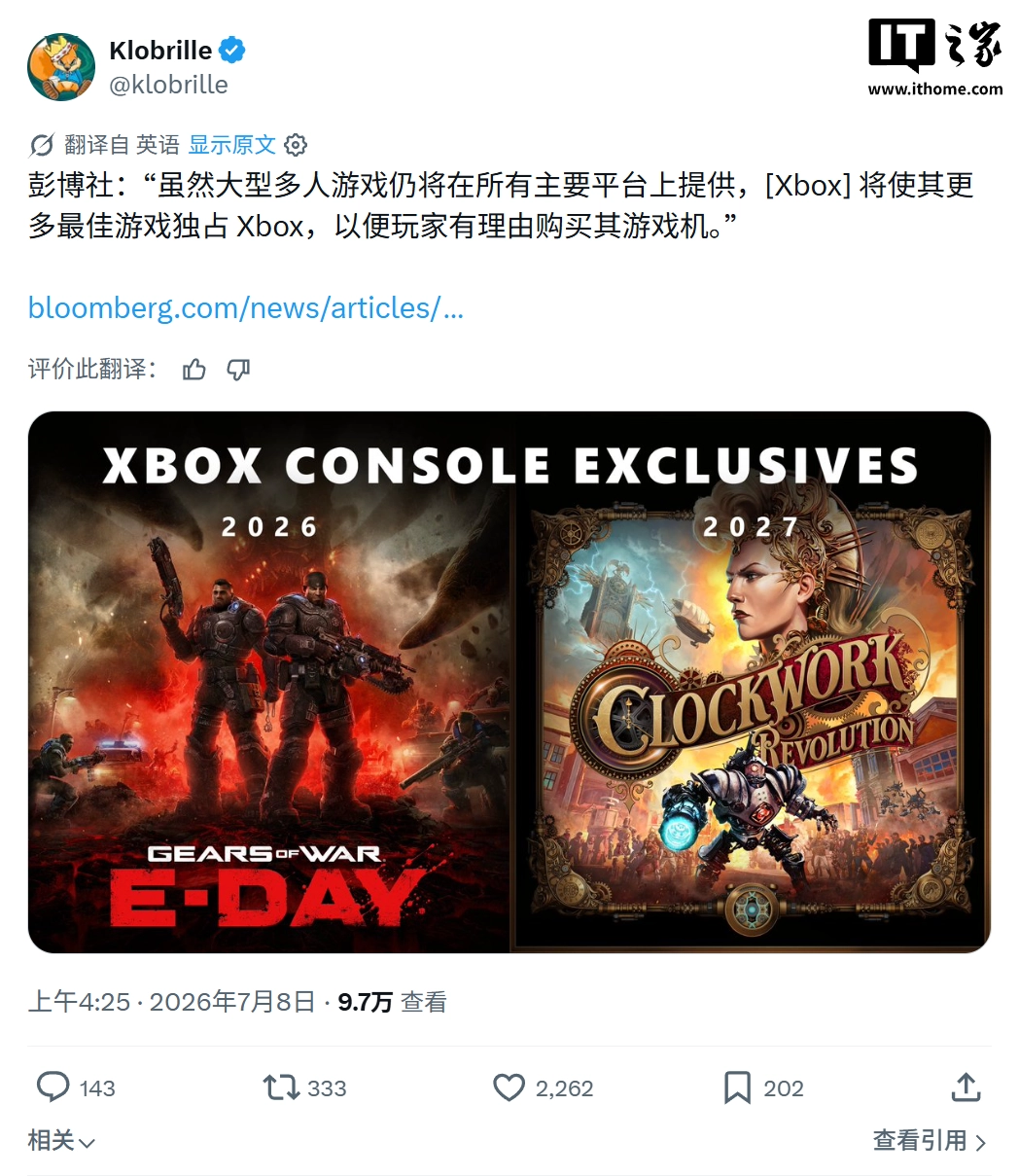 关于超凡国际 - 超凡国际