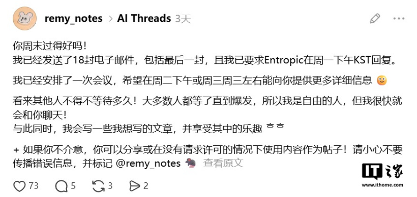 关于超凡国际 - 超凡国际